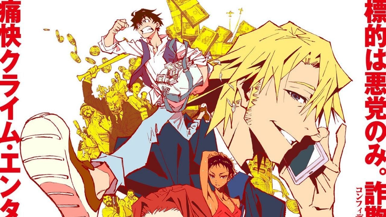 Great Pretender Anime: WIT Studio Unveils Video, Manga Adaptation cover