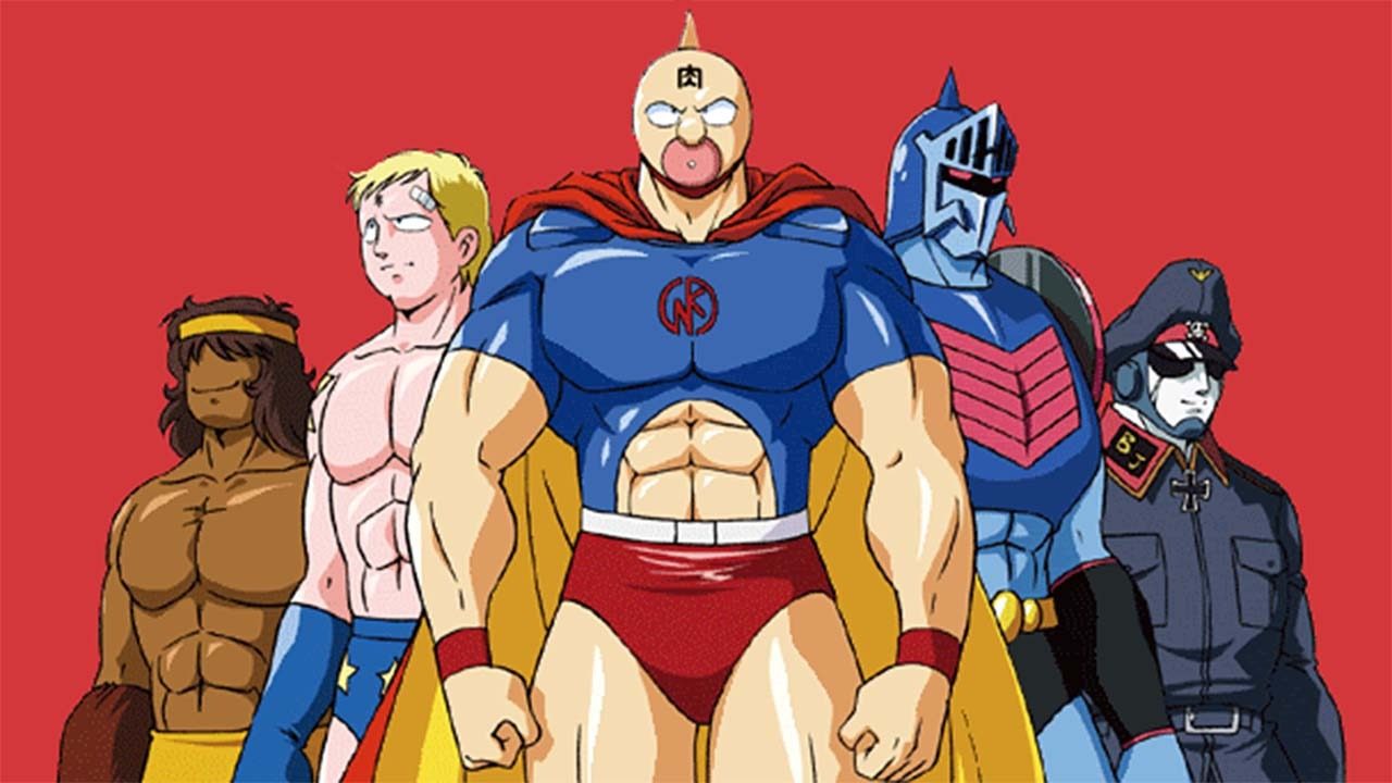 Kinnikuman to Returns from COVID-19 Delay on June 29 cover