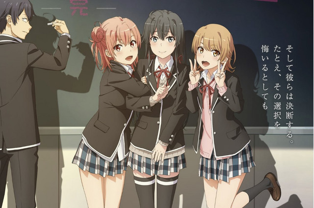 My Teen Romantic Comedy SNAFU Teases Viewers with a 3rd Video: Yokino in Focus