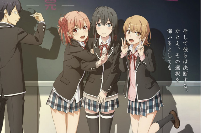 nova data de lançamento da temporada 3 de oregairu