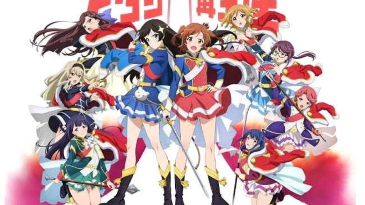 Revue Starlight