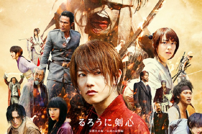 Filme de ação ao vivo de Rurouni Kenshin ATRASADO devido ao COVID-19