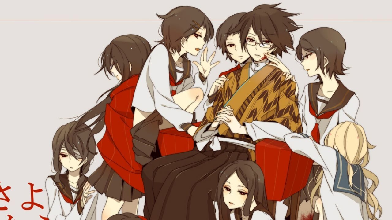 Sayonara, Zetsubou-Sensei, the Witty and Pessimistic Anime, Receives Blu-Ray! cover