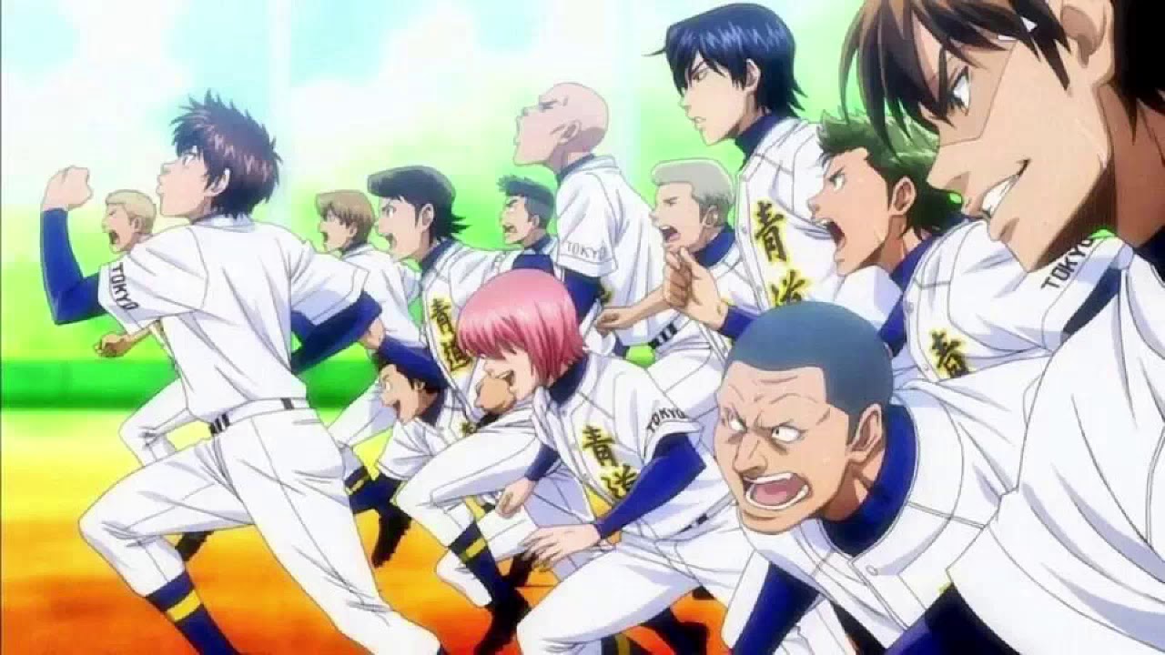 Did Seidou High School ever reach and win the Nationals?