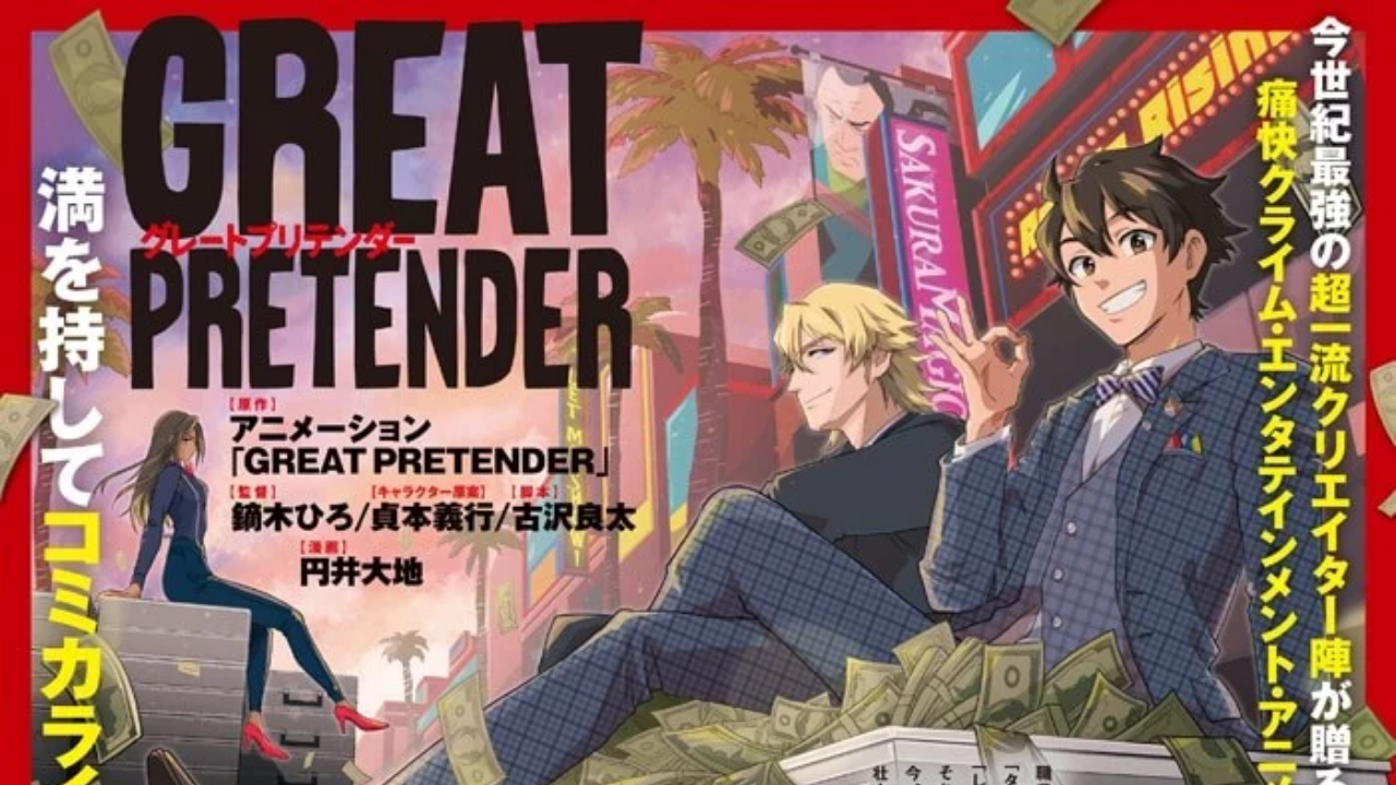 Great Pretender Anime: WIT Studio revela vídeo, adaptação de mangá