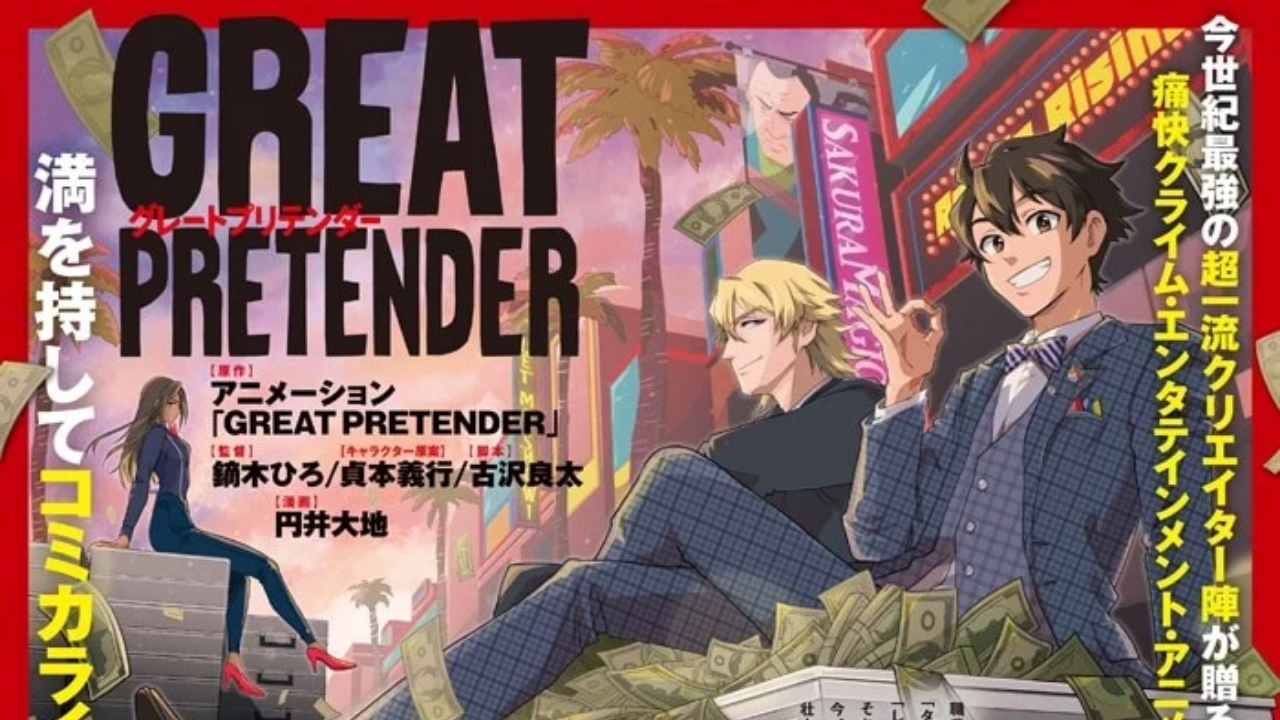 Großartiger Pretender Anime: WIT Studio enthüllt Video, Manga-Anpassung