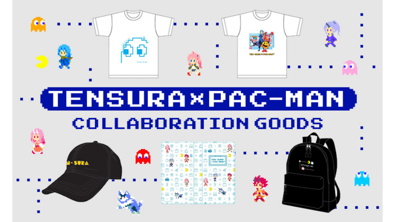 Pac-Man x TenSura: Collaboration & New Game Announced