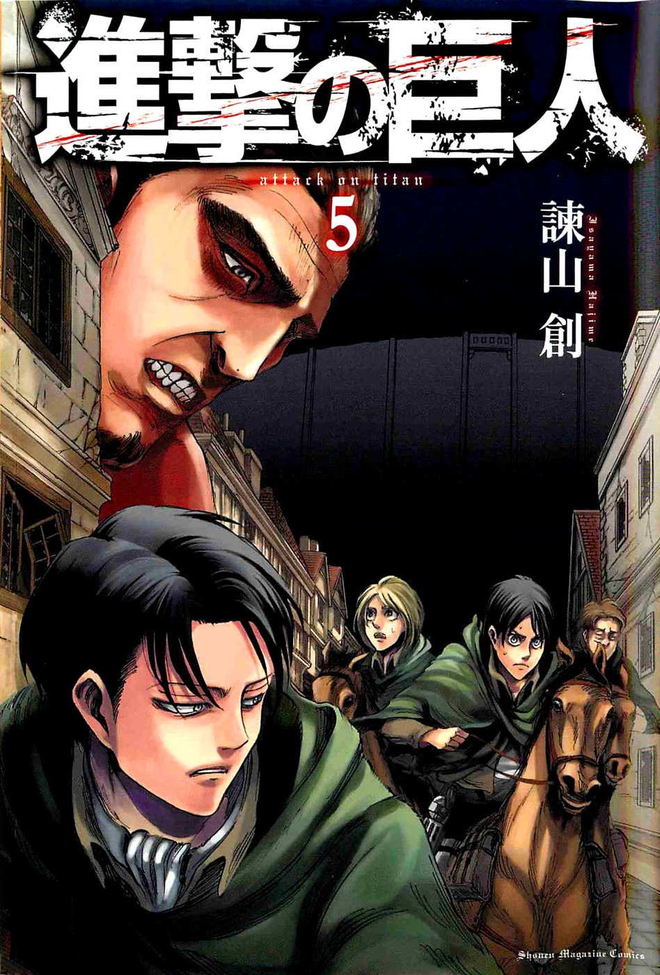 Attack on Titan Capítulo 134