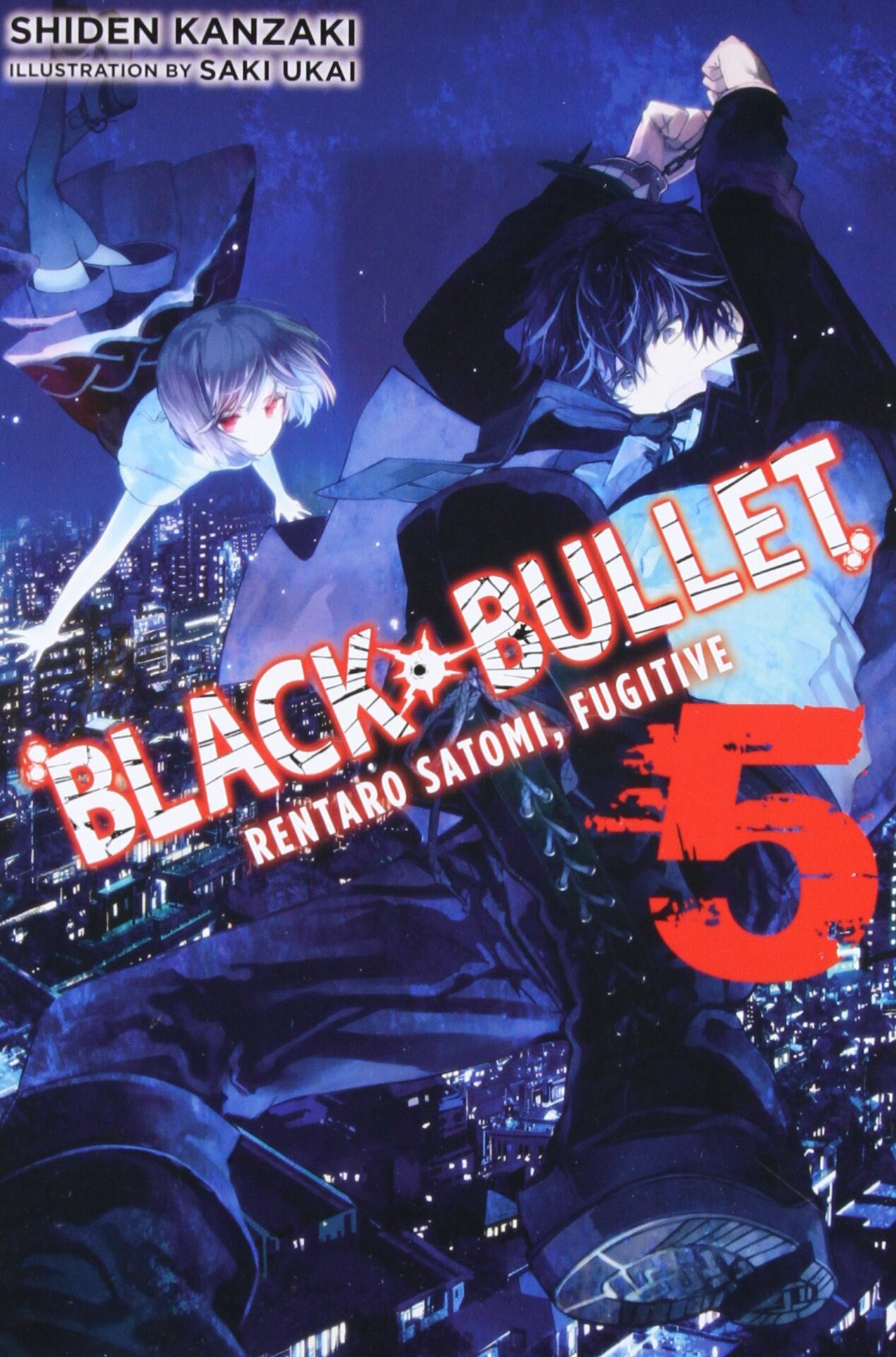 Black Bullet Season 2 – Release Date, Trailer, Visuals