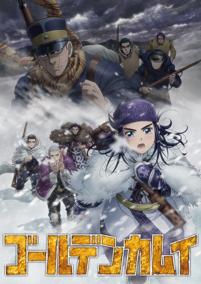 Golden Kamuy Anime Staffel 3-Key Visual