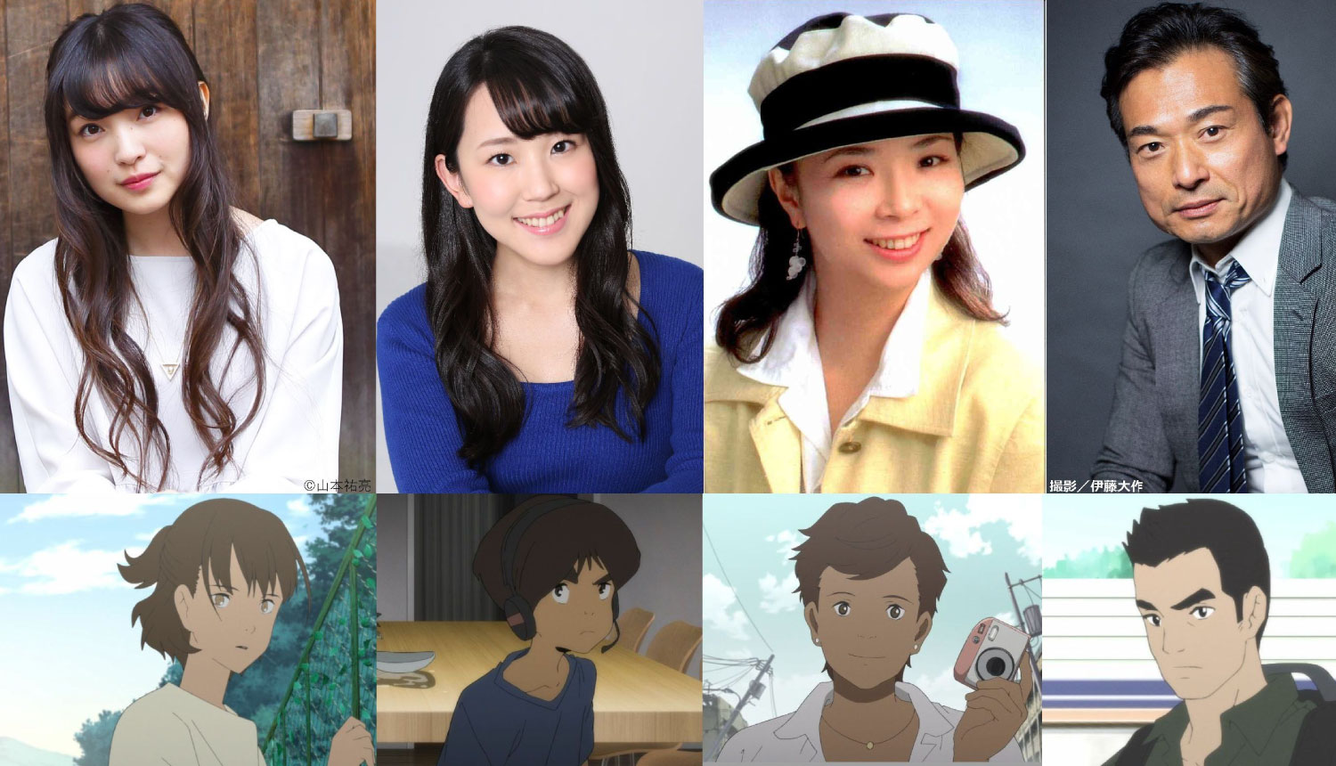 Japan Sinks Anime: data de lançamento, trailer, recursos visuais