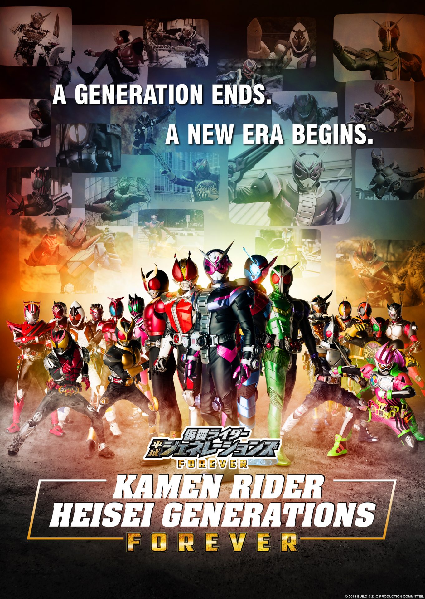 Kamen Rider Heisei Generations FOREVER fará sua estreia em seus canais do Youtube