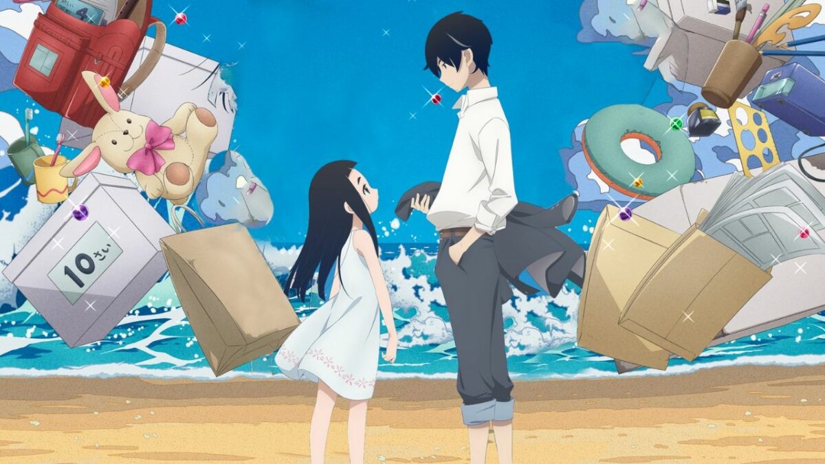 Is Kakushigoto good? Is it worth watching? A review
