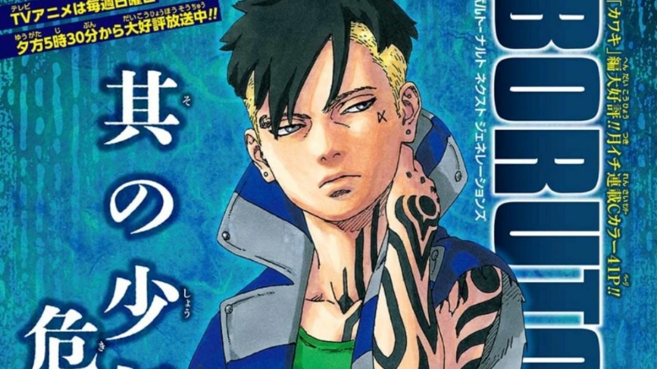 Does Kawaki not have karma anymore? Who took it? cover