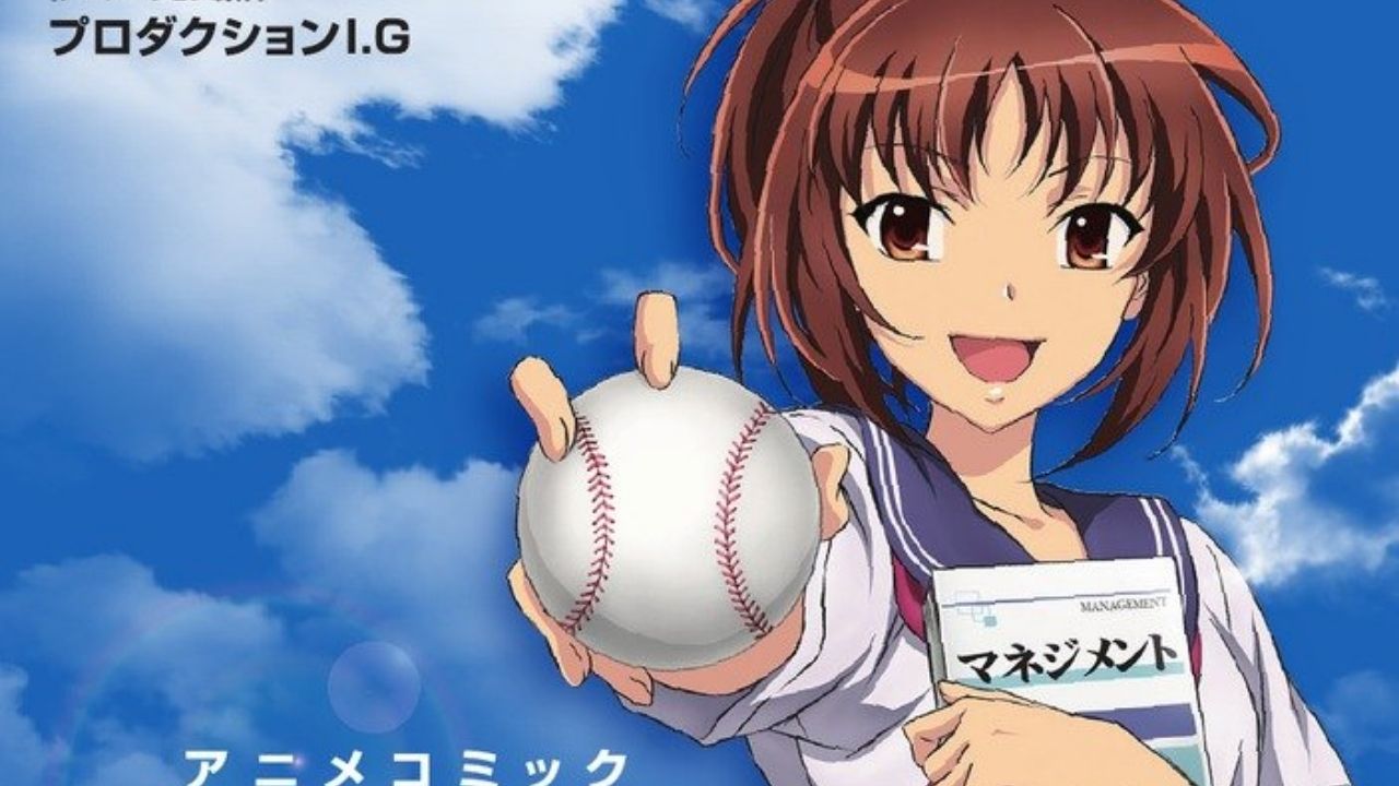 史上トップ10の野球アニメ