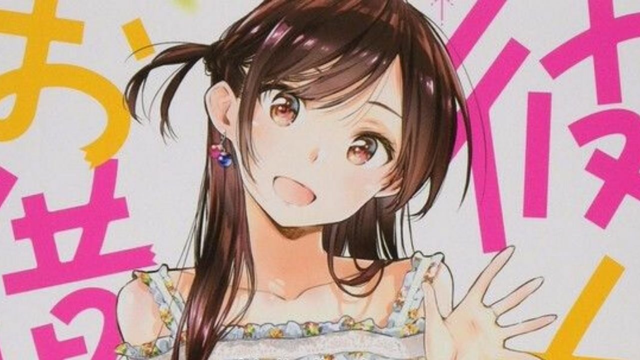 Rent A Girlfriend Spinoff Manga Debuts on June 21 cover
