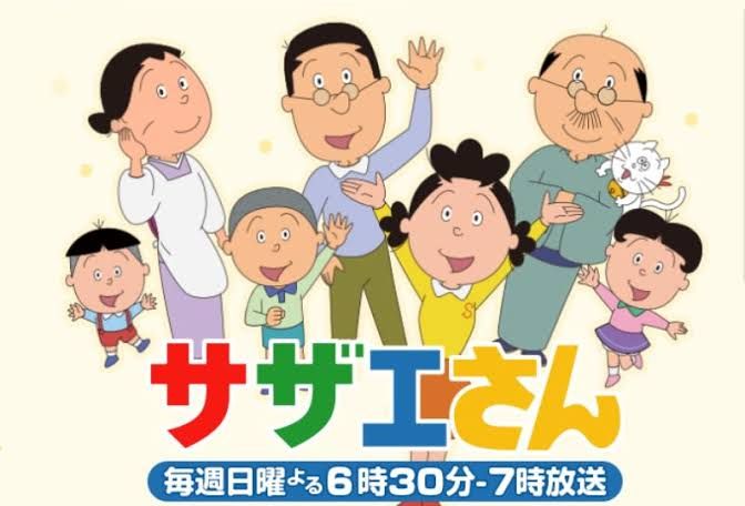 Langjähriger Anime, Sazae-san, setzt die Ausstrahlung am 21. Juni fort