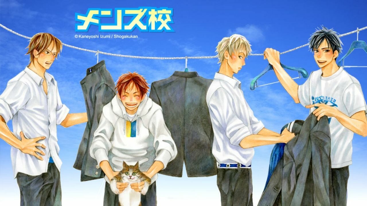 Seiho Boys’ High School! Manga to Recieve an Epilogue, VIZ cover