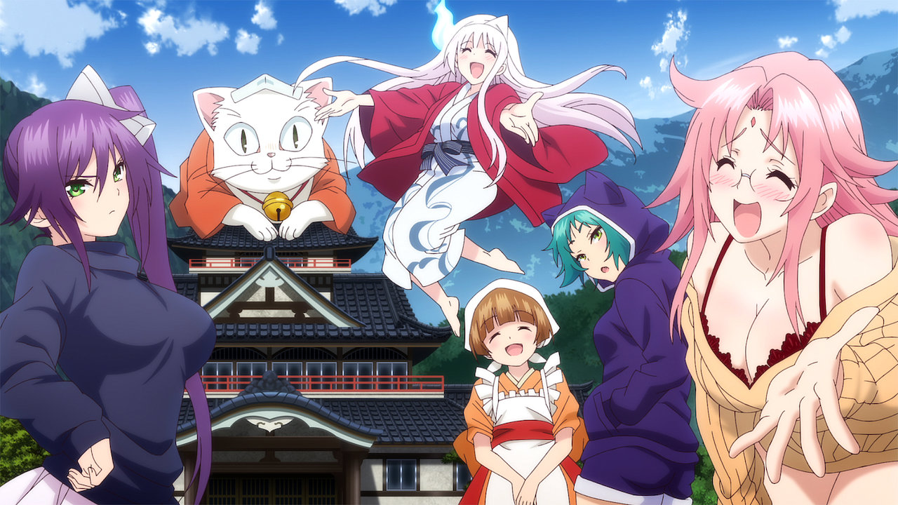 Yuuna and the Haunted Hot Springs · Season 1 Episode 1 · The Yuragi Inn's  Yuuna - Plex