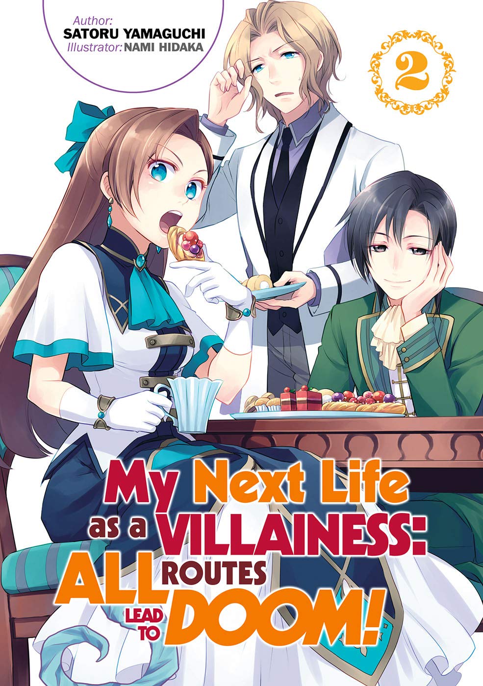 Is My Next Life as a Villainess good?乙女ゲームの破滅は良いですか？ A review.レビュー。