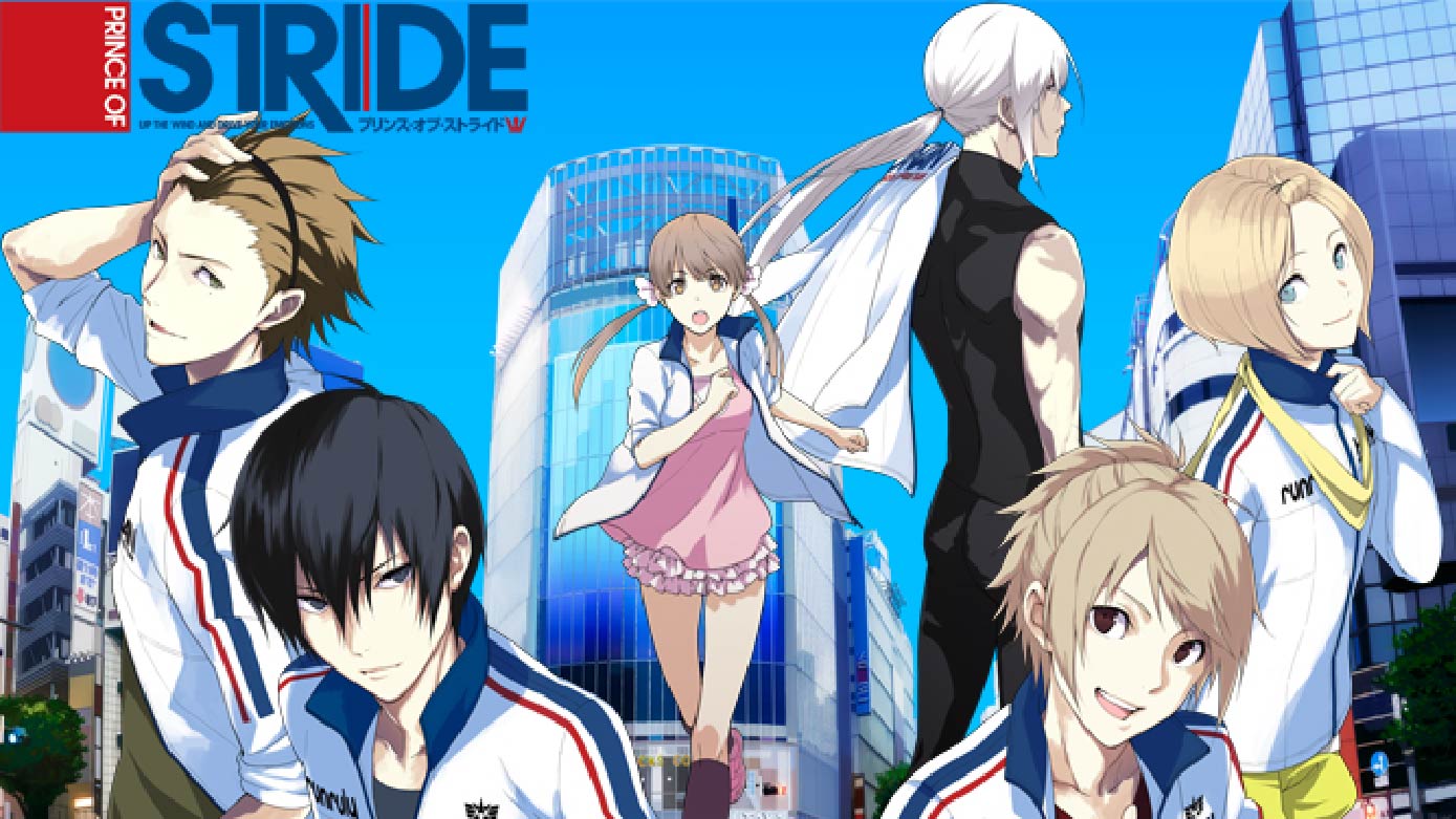 Prince of Stride Staffel 2