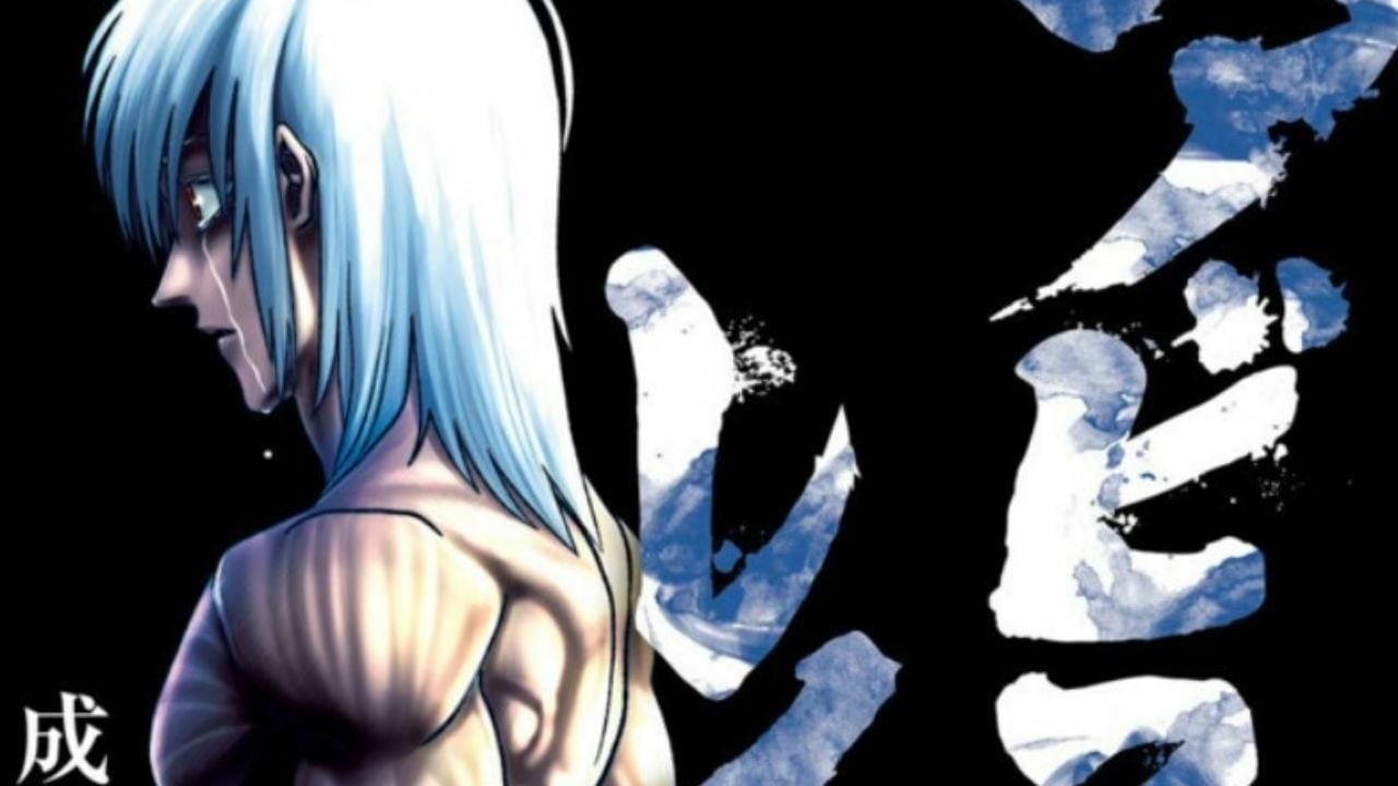 Abyss Rage Manga to Reach Climax Soon cover