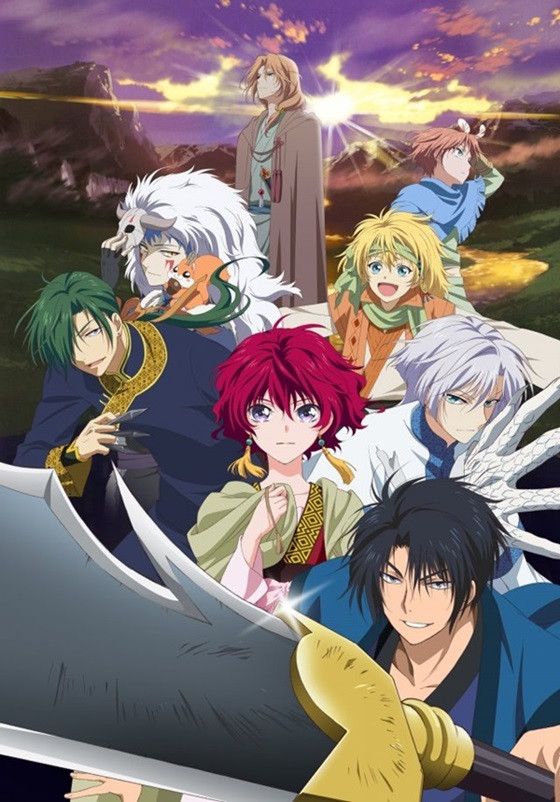 Atualizações da 2ª temporada da Akatsuki no Yona