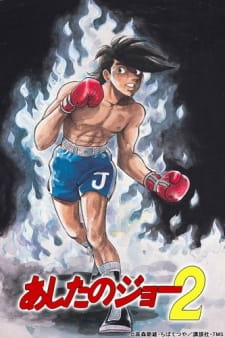Tetsuya Chiba will publish his Akudama Manga About COVID-19 in Morning Magazine