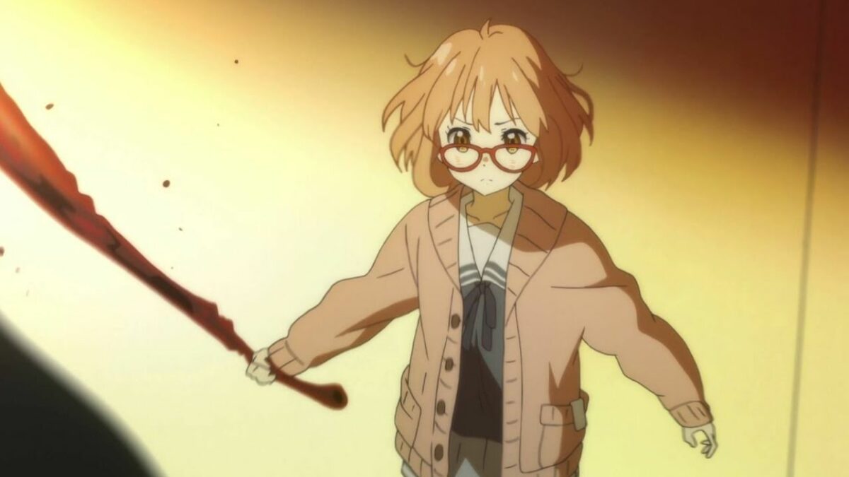 Beobachten Sie Order of Beyond the Boundary