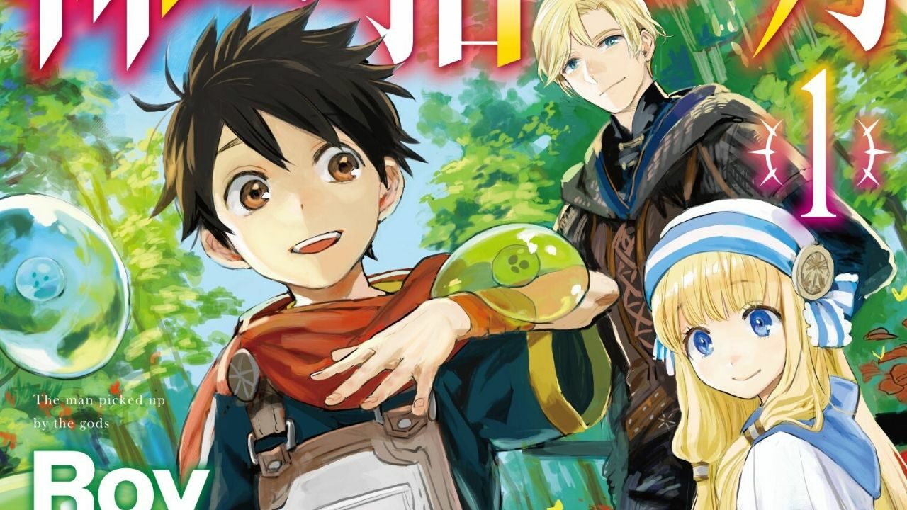Funimation-Anime-Lineup für Herbst 2020 angekündigt! Abdeckung