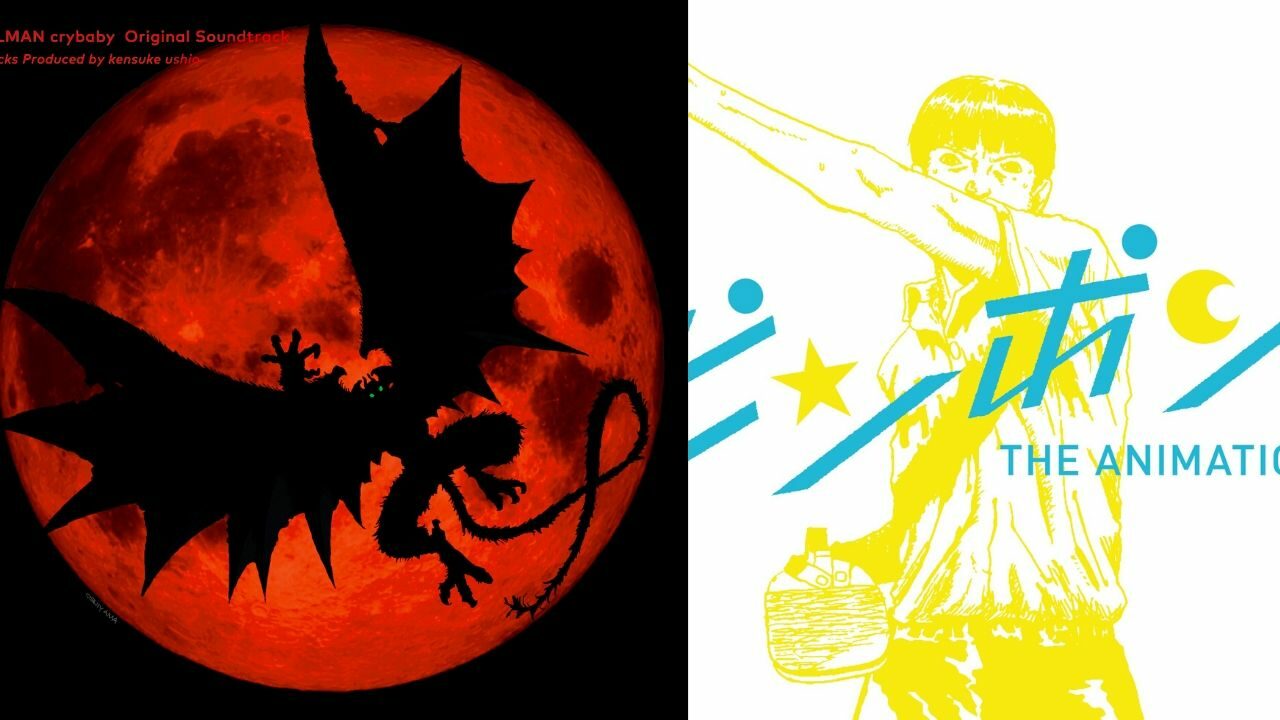 Devilman Crybaby & Ping Pong’s Soundtracks Available To Stream cover
