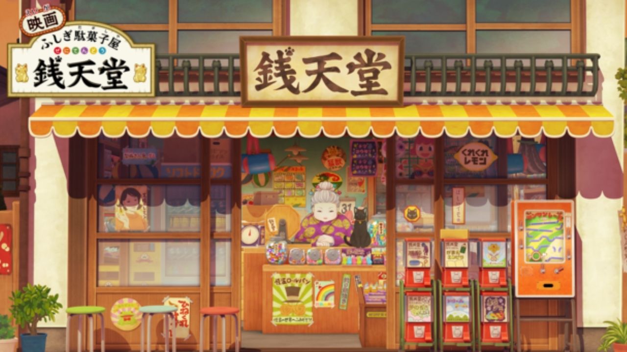 Fushigi Dagashiya Zenitendou Anime Debuts