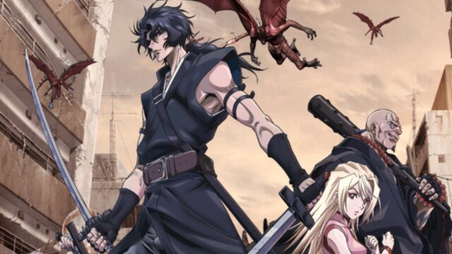 Is Gibiate worth watching? A Complete Review