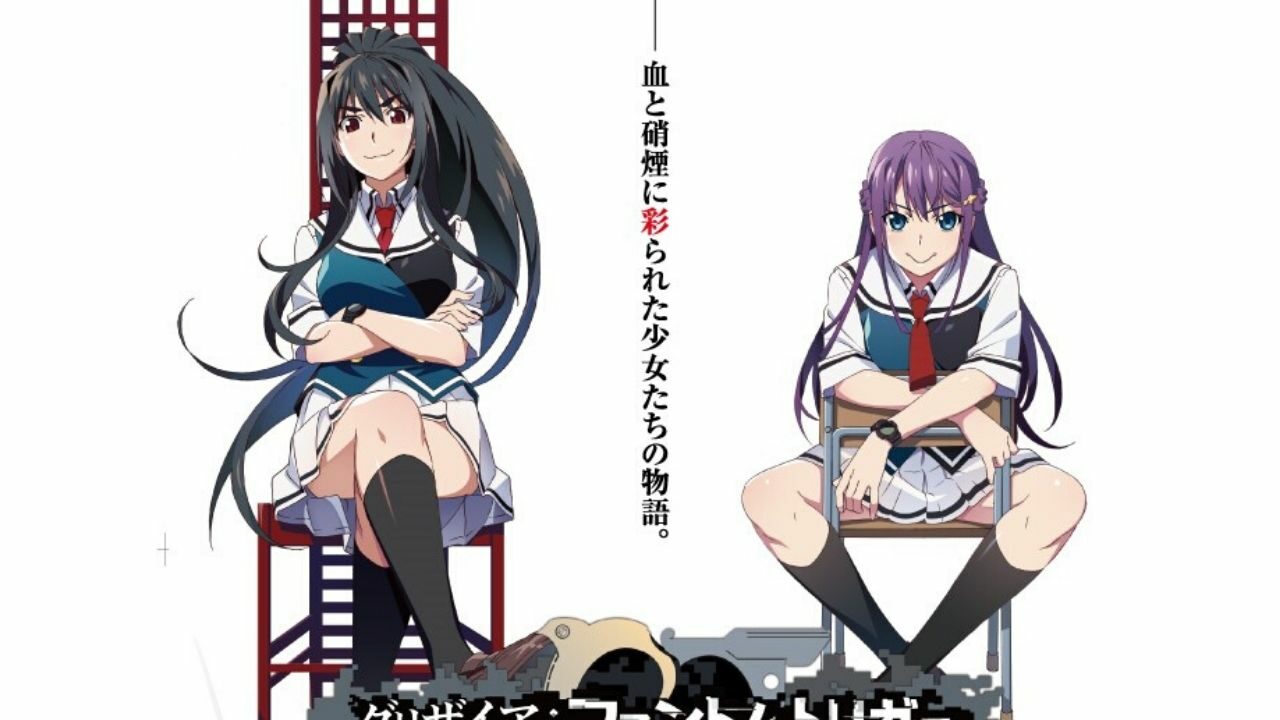 La temporada 1 de Grisaia no Kajitsu muestra un anuncio importante y una nueva portada PV