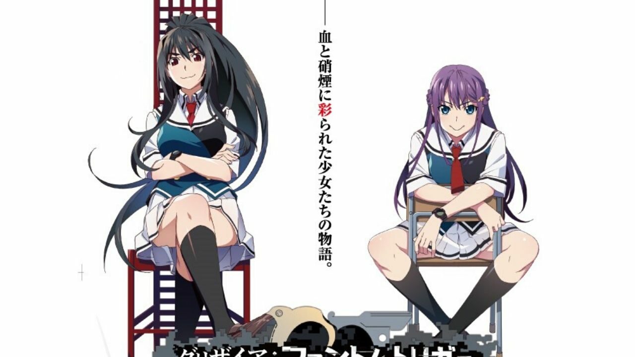 Grisaia no Kajitsu Season 1 Teases Major Announcement & New PV cover
