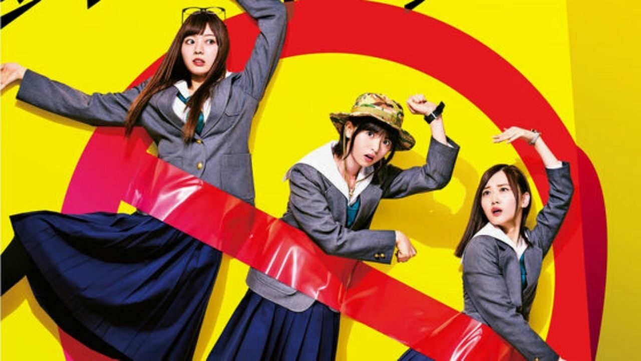 Keep Your Hands Off Eizouken! 09/25 Live-Action Trailer Released cover