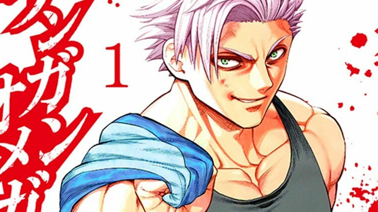 Kengan Omega Chapter 84: Release Date, Delay, Discussion cover