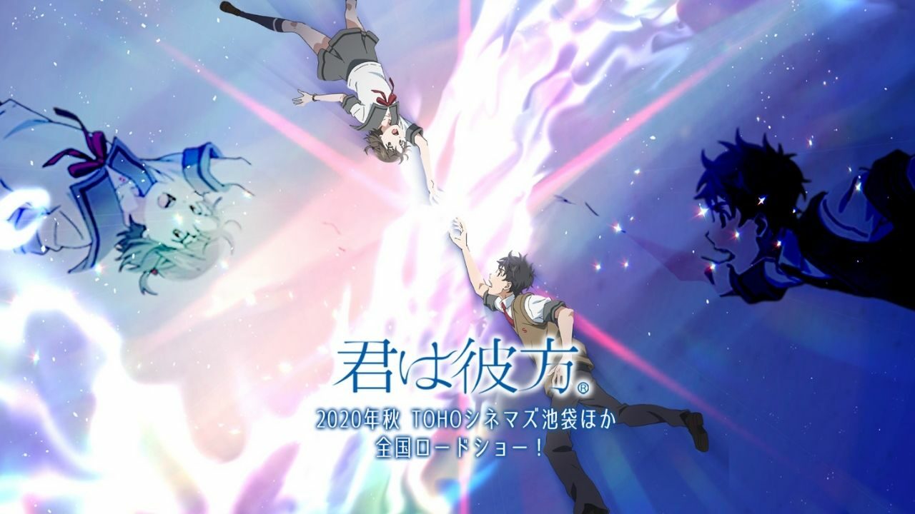 Kimi wa Kanata Reveals November 27 Release Date, More Updates cover