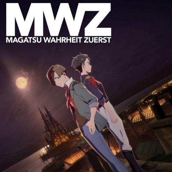 Magatsu Wahrheit: Zuerst: October Premiere On Funimation 