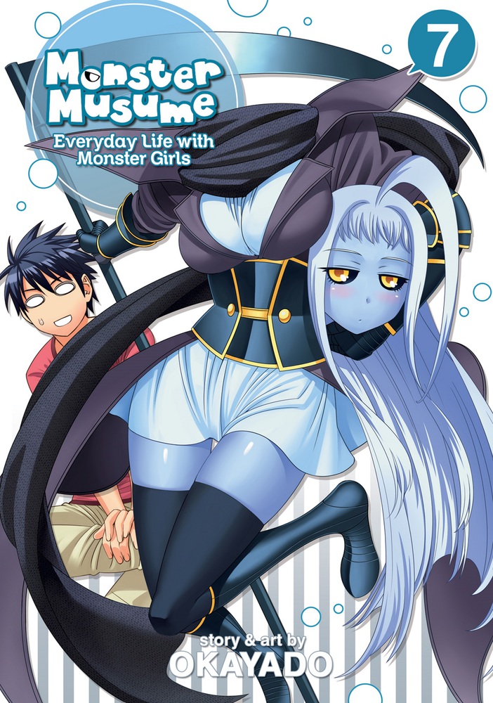 Monster Musume: Everyday Life with Monster Girls Season 2- Release Date, Info & Cast.