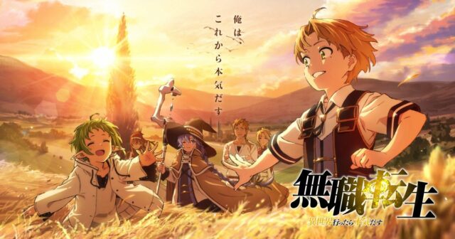 El mejor Isekai de todos los tiempos: 10 animes que realmente vale la pena ver