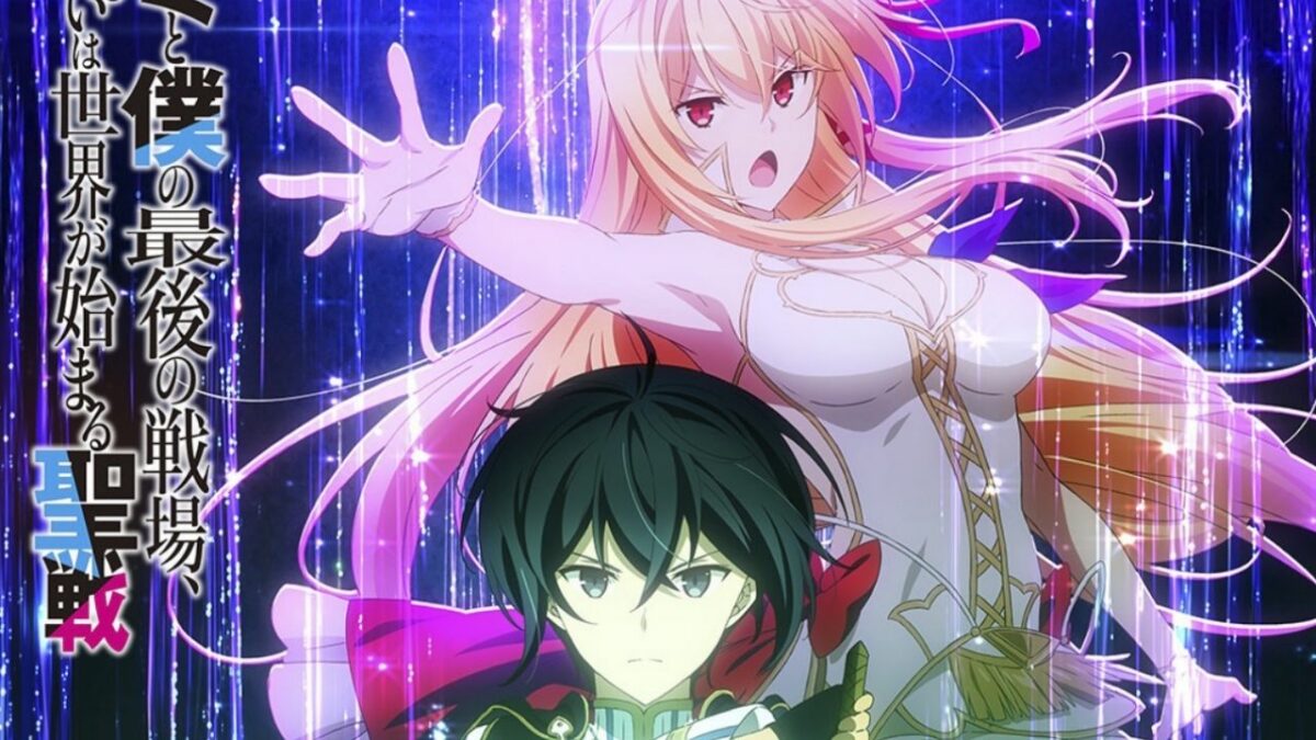 Trailer & Cast unseres letzten Kreuzzugs-Anime