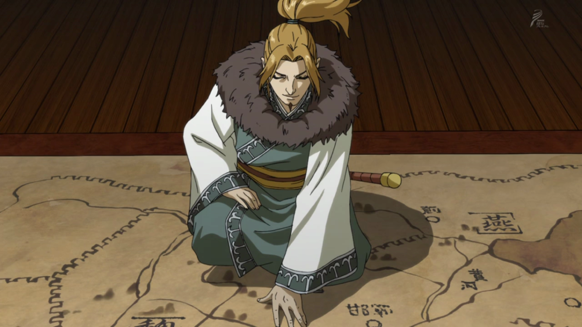 kingdom chapter 647 raw scans english