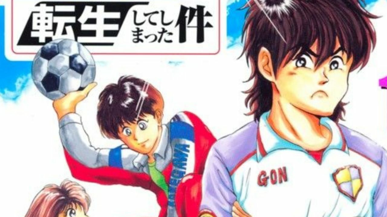 Schießen! Manga: Neues Spin-off mit Gon Nakayama als Protagonist-Cover