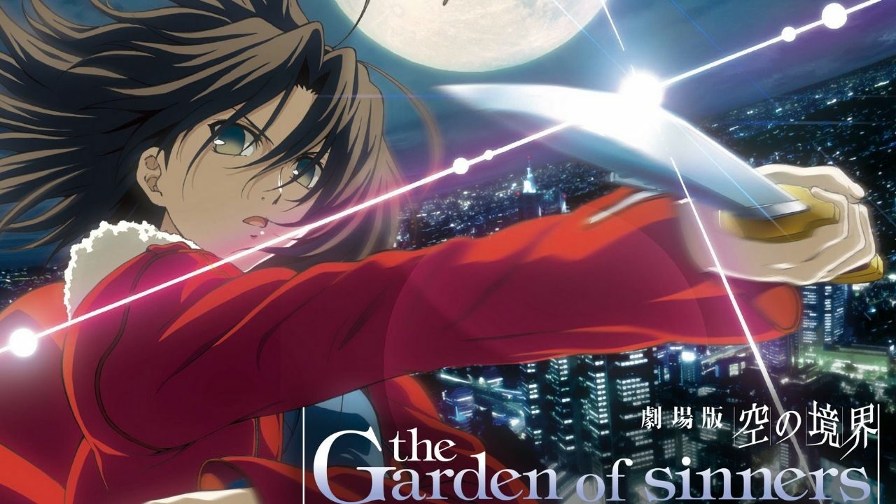 Complete o guia de pedidos de exibição de The Garden of Sinners – reveja facilmente a capa do anime
