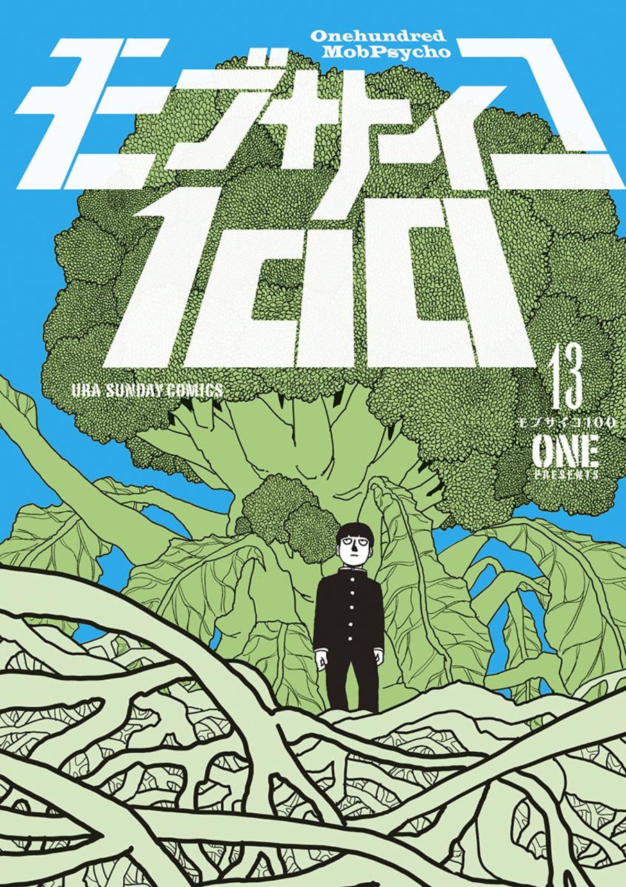 Actualizaciones de la temporada 100 de Mob Psycho 3