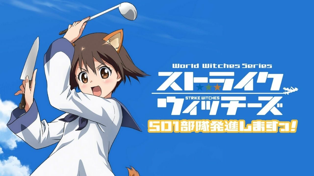 World Witches Takeoff! Anime to Premiere in 2021 cover
