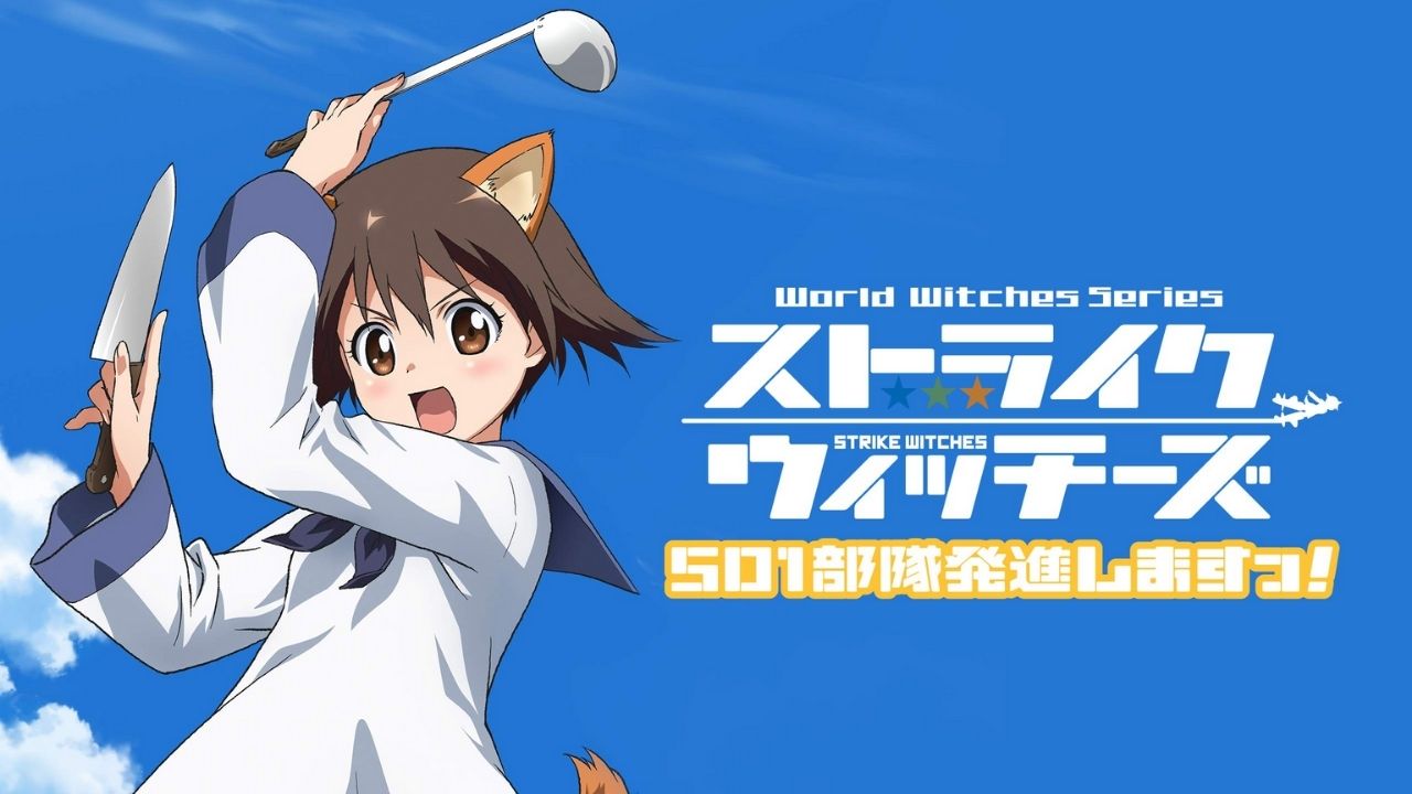 World Witches Takeoff! Anime to Premiere