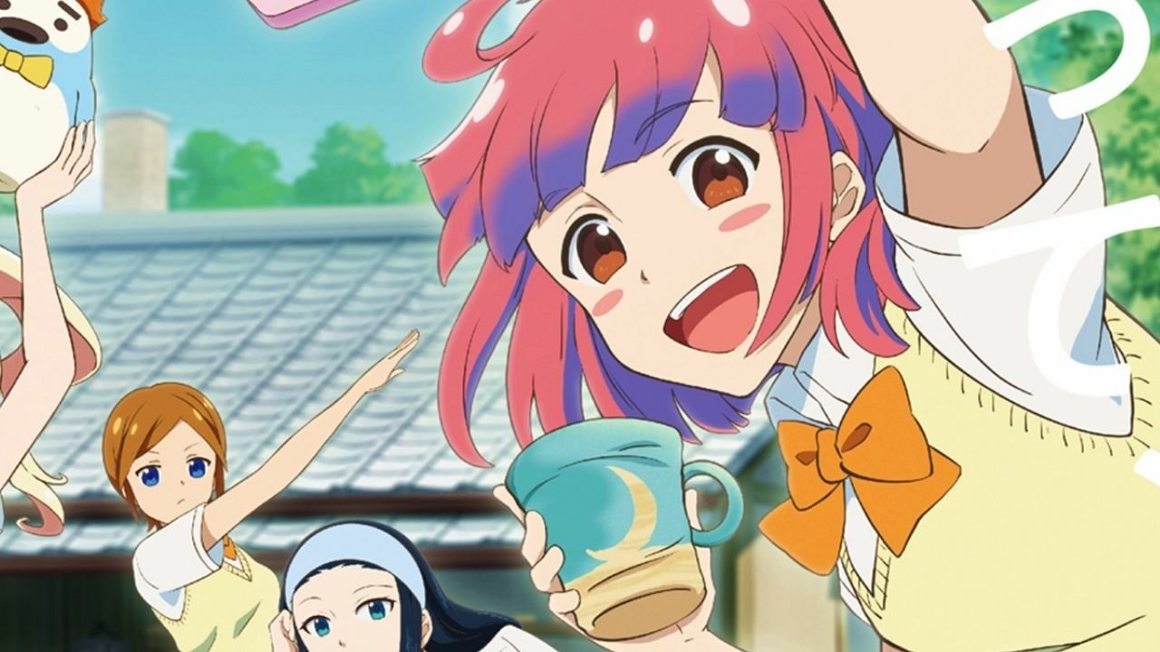 Yakunara Mug Cup Mo Announced TV Anime with a New Visual cover