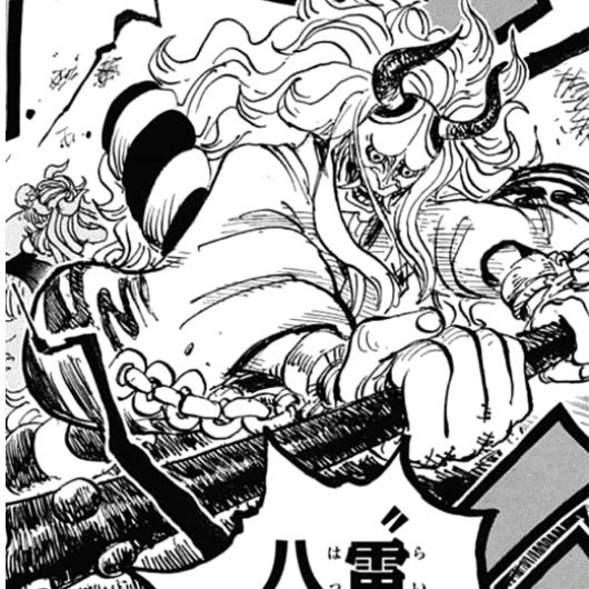 One Piece Chapter 987 Raw Scans Release Date Spoilers